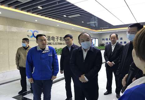 安鑫娱乐(中国游)官方网站