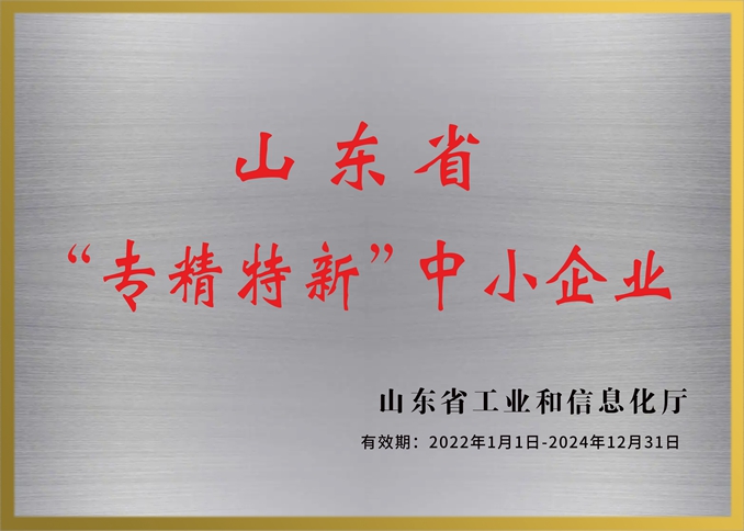 安鑫娱乐(中国游)官方网站