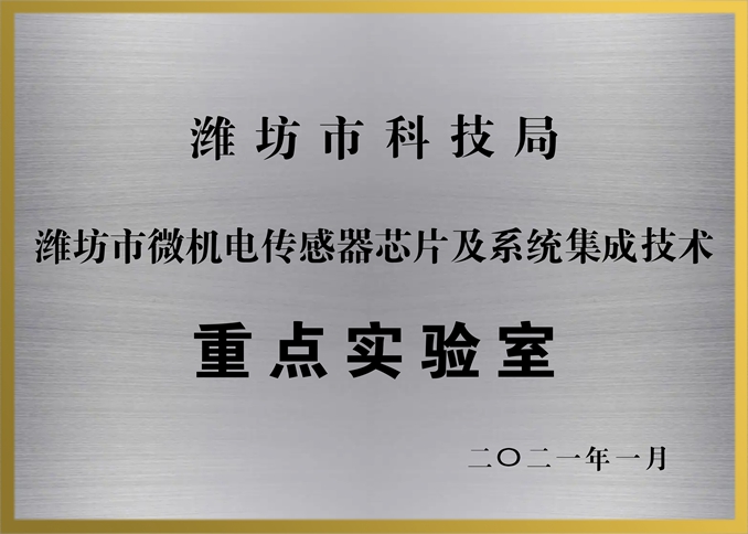 安鑫娱乐(中国游)官方网站