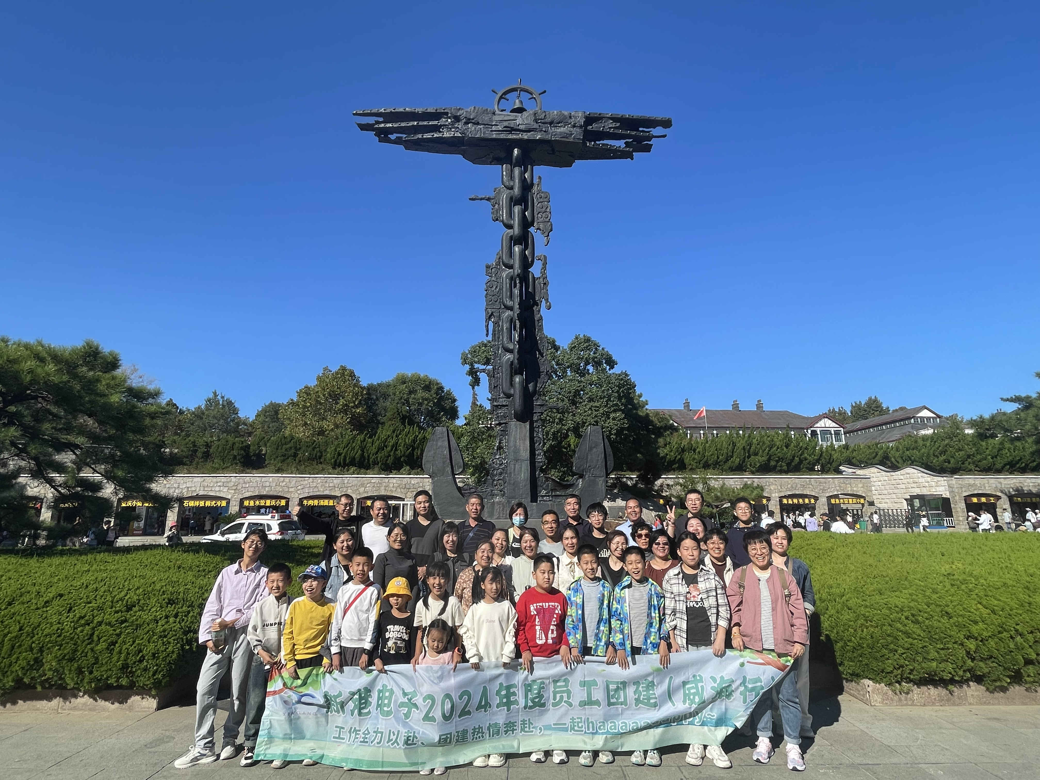 安鑫娱乐(中国游)官方网站