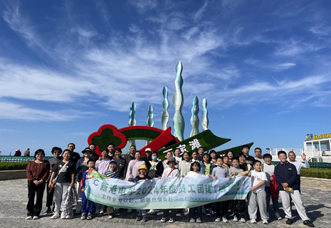 事情全力以赴，，，，，，，团建热情奔赴，，，，，，，一起Haaaaaappy-记安鑫娱乐电子2024年度员工团建游