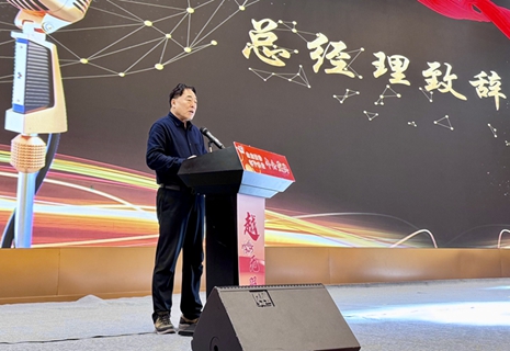 携手向前，，，，，，，星河璀璨：安鑫娱乐2025年新春年会圆满落幕